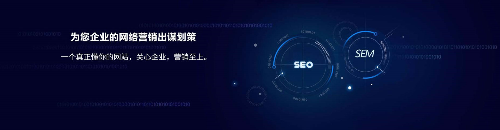 中原微信信息流