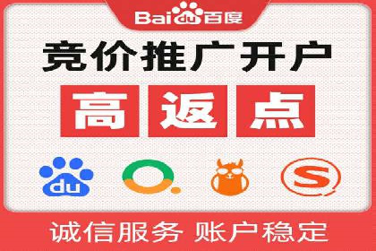 创意为王：一则信息流广告的崛起之路
